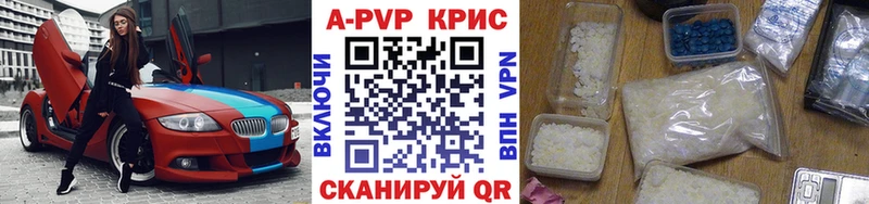 Наркошоп купить Амфетамин  МАРИХУАНА  Мефедрон  ГАШИШ  COCAIN  Alpha-PVP  Кохма