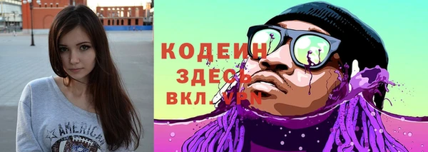 гашишное масло Вязники