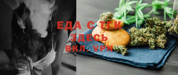 твердый Вяземский