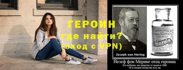 гашишное масло Вязники