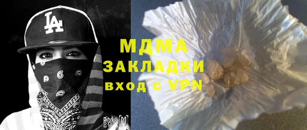 твердый Вяземский