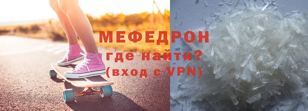 твердый Вяземский