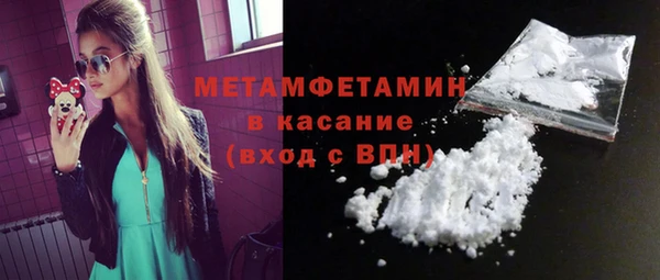 гашишное масло Вязники