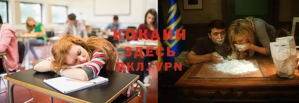 марки lsd Вязьма