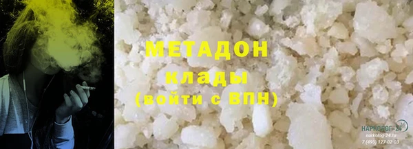 твердый Вяземский