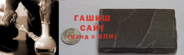 марки lsd Вязьма