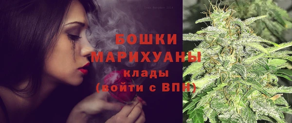 гашишное масло Вязники