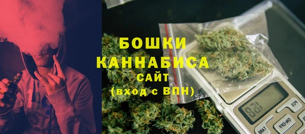 марки lsd Вязьма
