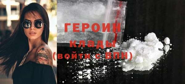 твердый Вяземский