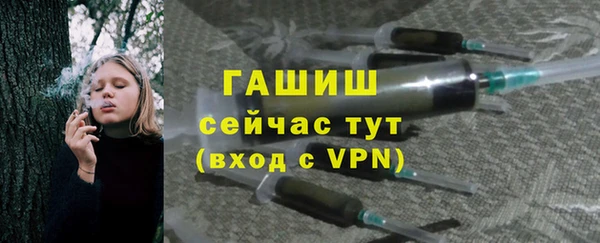марки lsd Вязьма