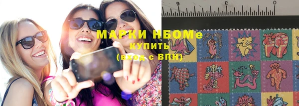 гашишное масло Вязники
