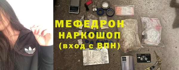 гашишное масло Вязники
